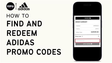 Adidas T-Mobile discount code reddit